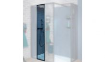 Panneau 300 verre Gris pour paroi fixe