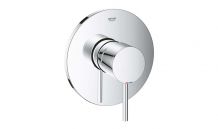 Mitigeur mécanique 1 sortie douche Atrio